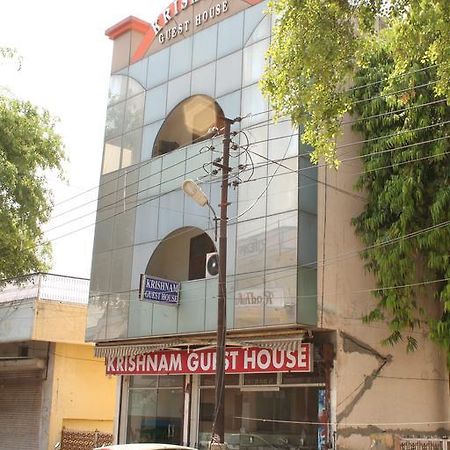 Krishnam Guest House Mathura Kültér fotó