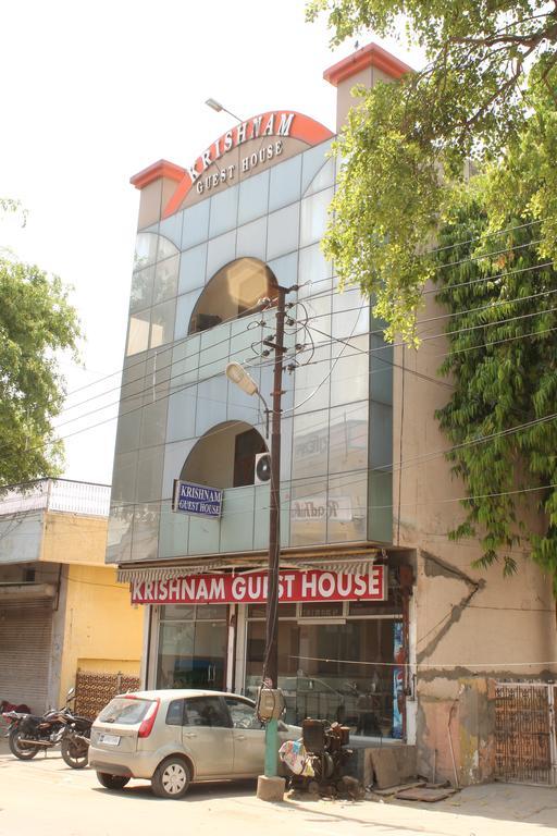 Krishnam Guest House Mathura Kültér fotó